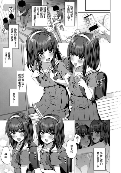第32頁圖