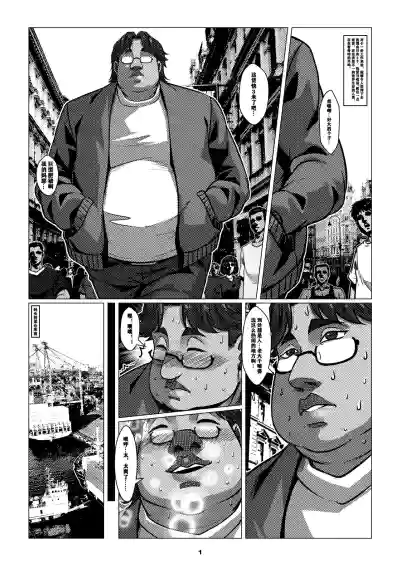 第4页图