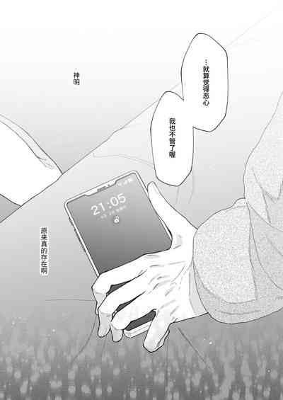 第108頁圖