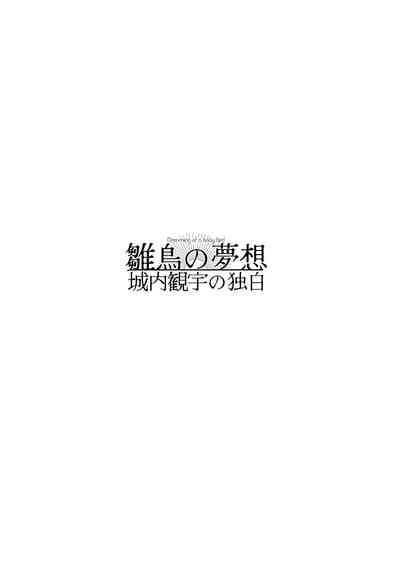 第120頁圖