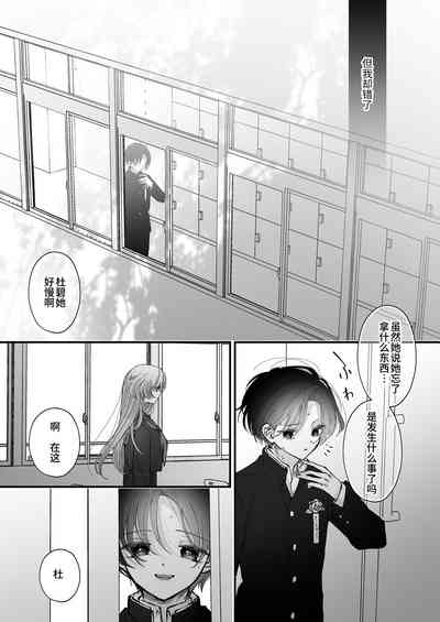 第72頁圖