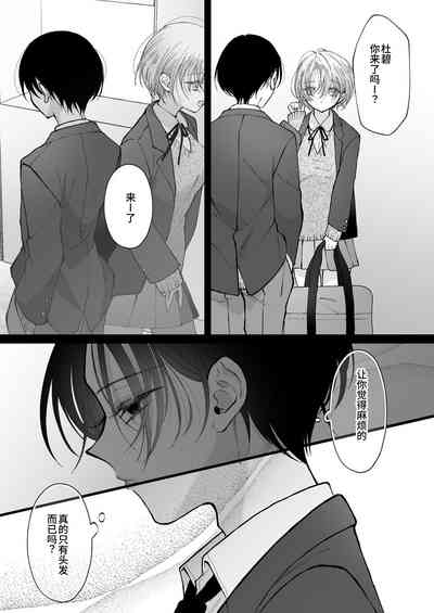 第96頁圖