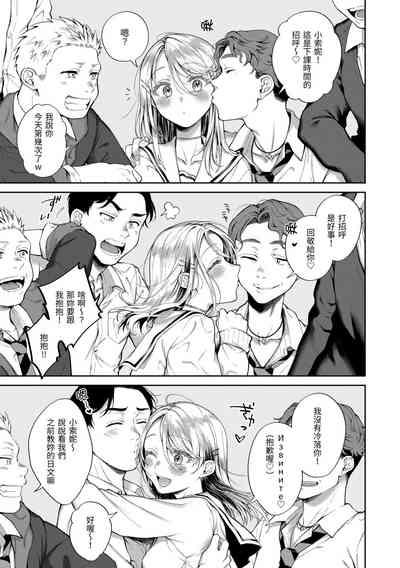 第108頁圖