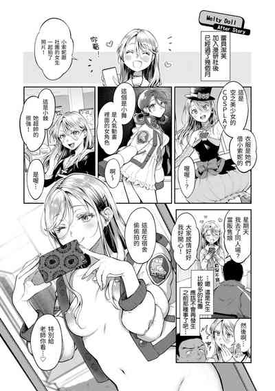 第132頁圖