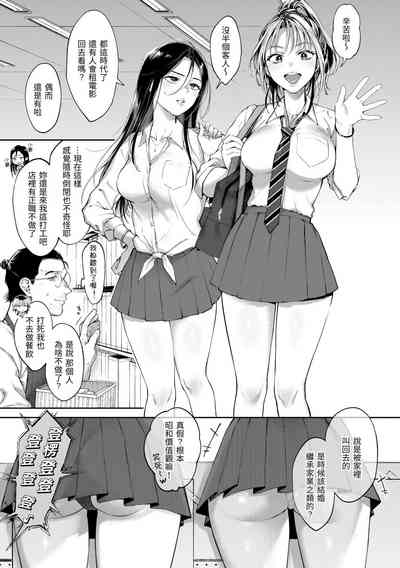 第160頁圖