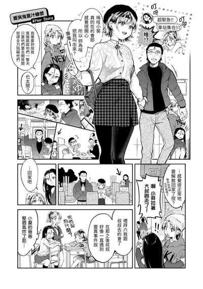 第180頁圖