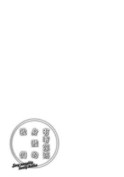 第184頁圖