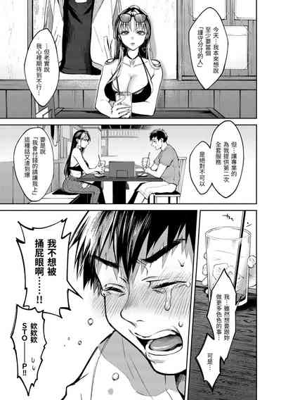 第36頁圖