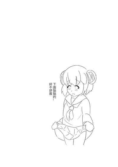 第24頁圖