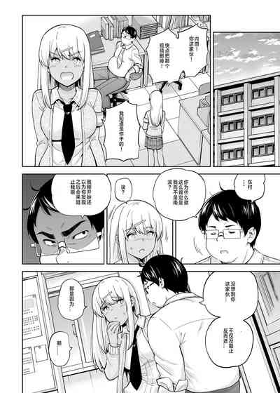 第12页图