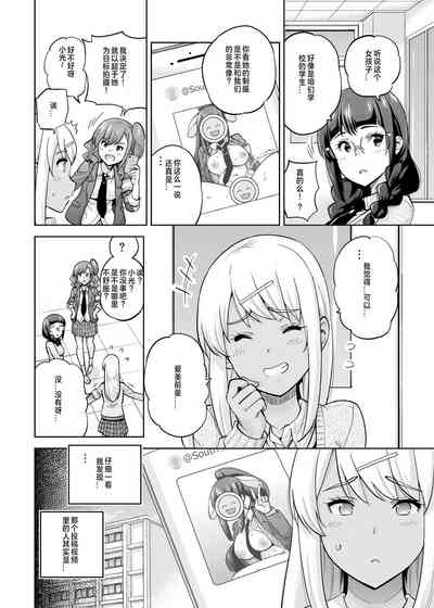 第4页图