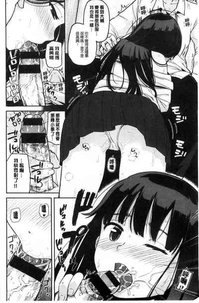 第108页图