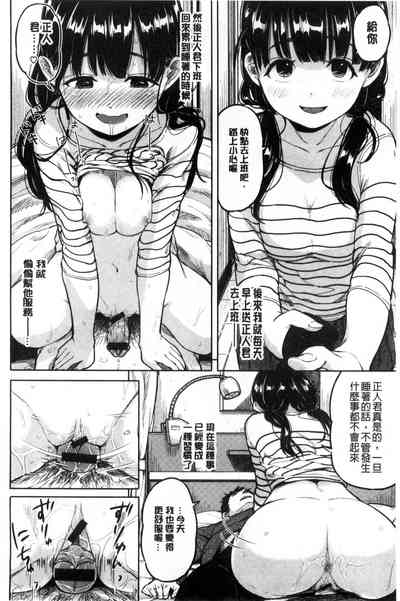 第124页图