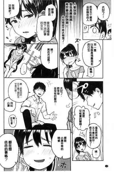 第136页图