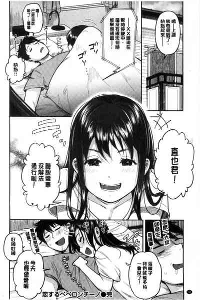 第152页图
