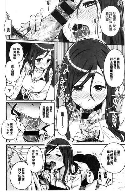 第16页图