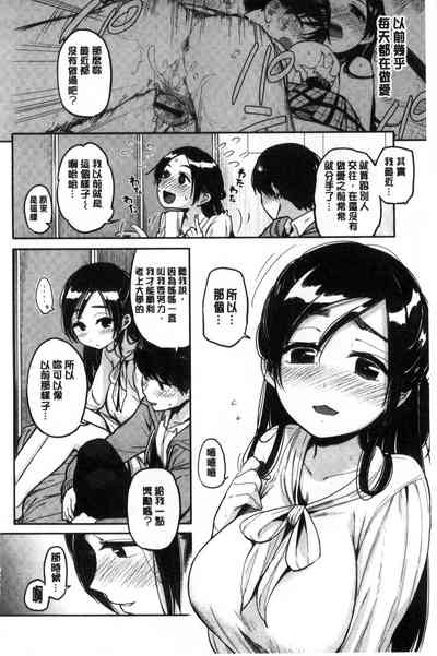 第204页图