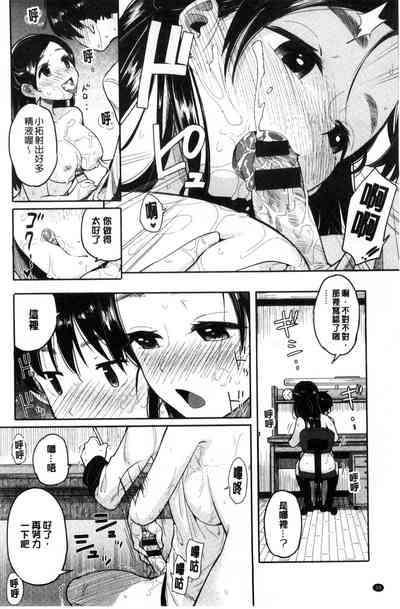 第44页图