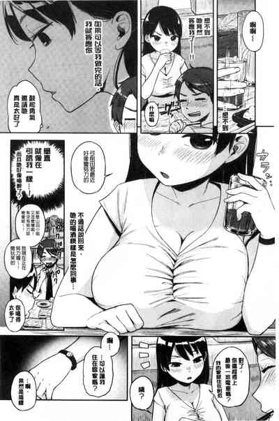 第72页图