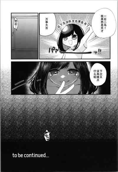 第32頁圖
