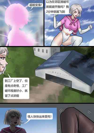 第4頁圖