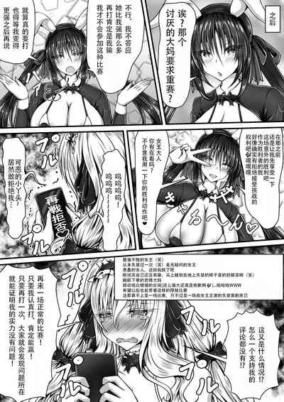 第36页图