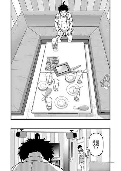 第100頁圖
