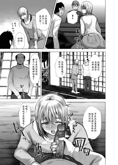 第16页图