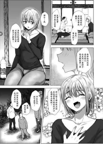 第4页图