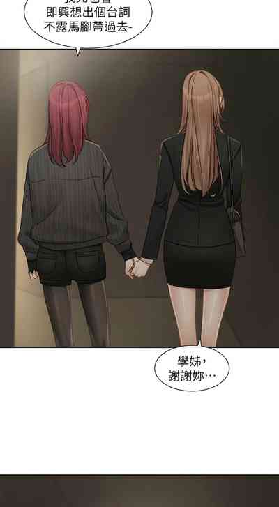 第104页图