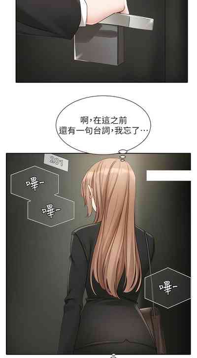 第108页图