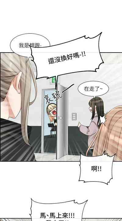 第128页图