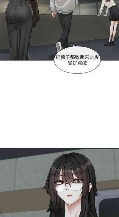 第136页图
