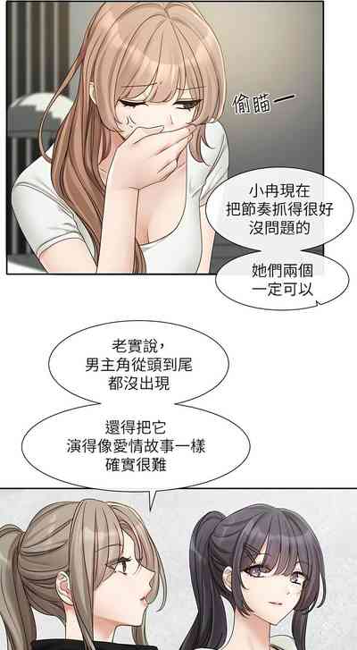 第140页图