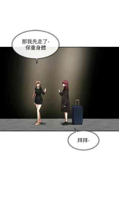 第176页图