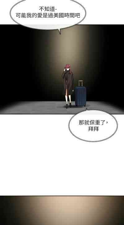 第180页图