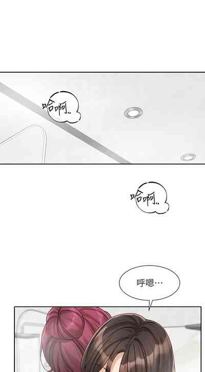 第248页图