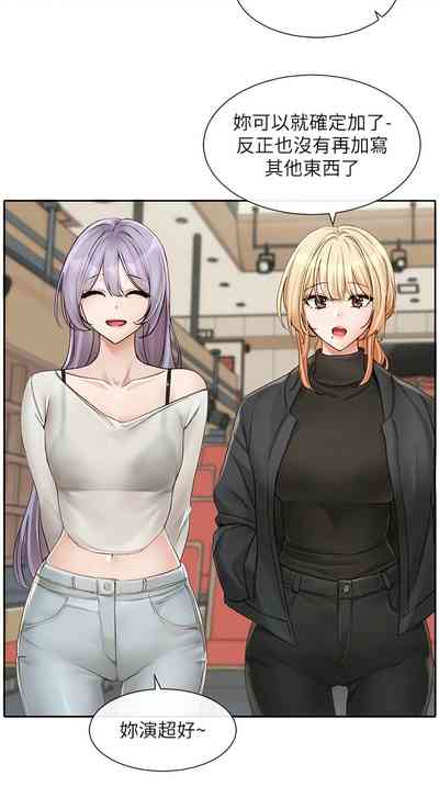 第28页图