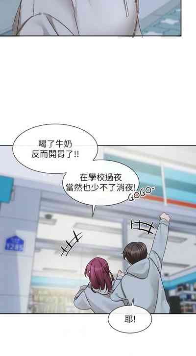 第324页图