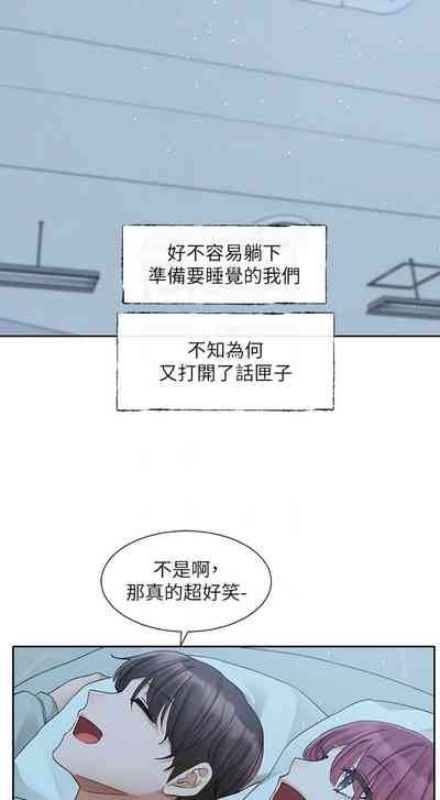 第328页图