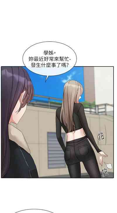 第32页图
