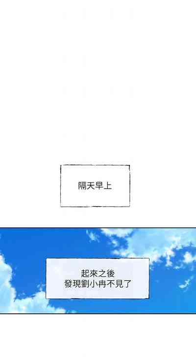 第332页图