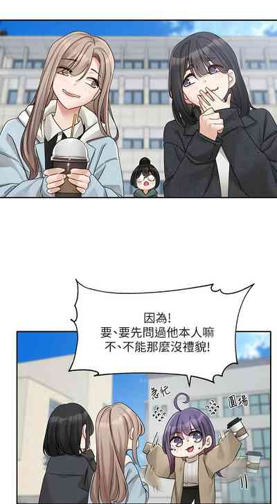 第352页图