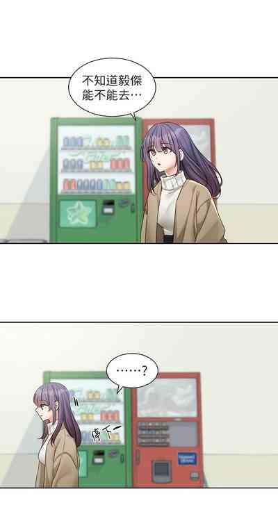 第380页图