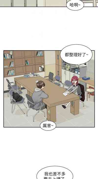 第392页图