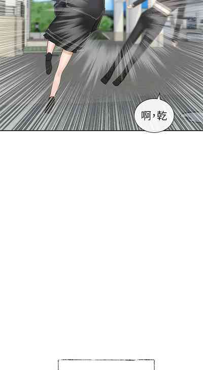 第40页图
