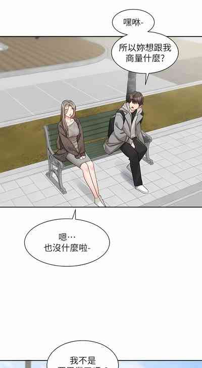第412页图