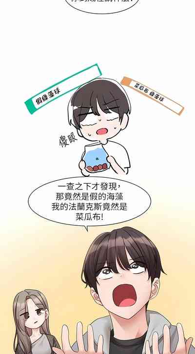 第416页图