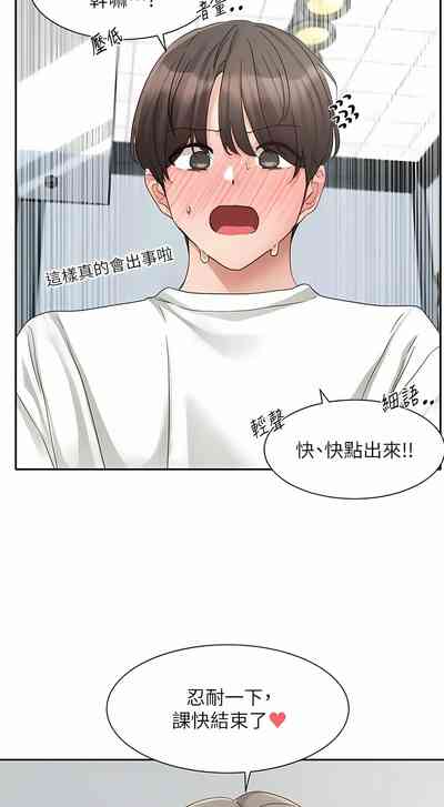 第468页图