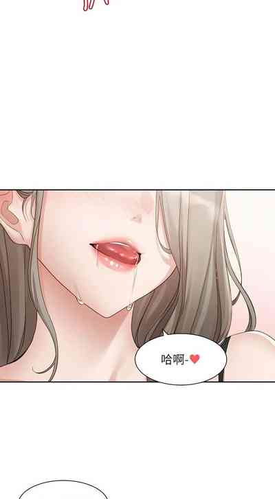 第484页图